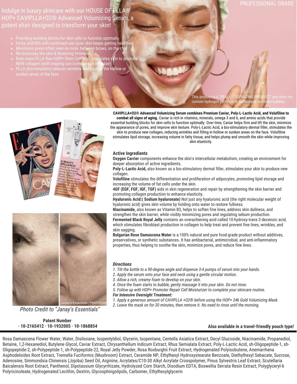 Tov Beauty Advanced Volumizing Serum pouches in a box, travel-friendly cell cream for skin rejuvenation.