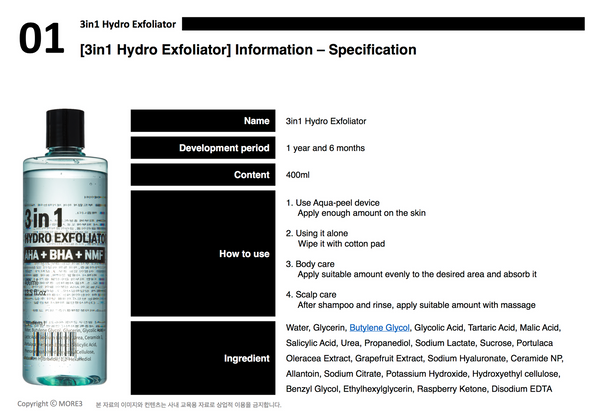 SKINCULTURE The 3-in-1 Hydro Exfoliator in a sleek container with a textured surface and clear label.