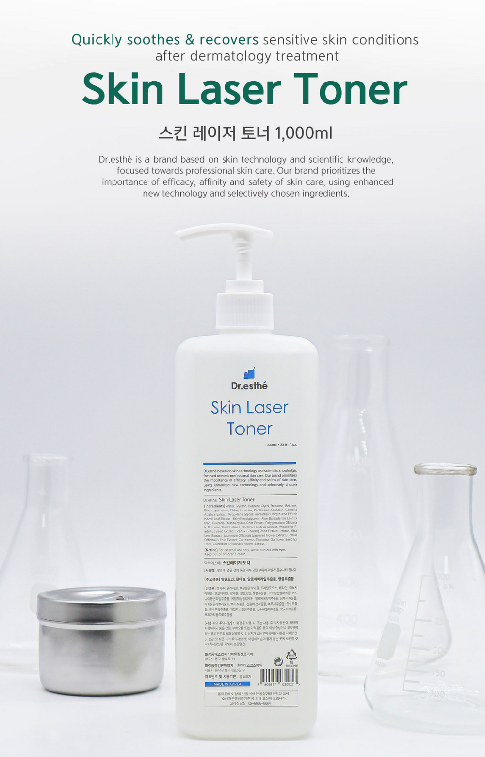 Bottle of Dr. Esthe Skin Laser Toner 1000 mL in a clear plastic container, with the label visible showcasing the skincare product.
