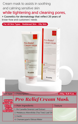 Dr. Esthe Pro-Relief Cream Mask in a jar, designed for brightening skin, with a smooth, creamy texture visible.