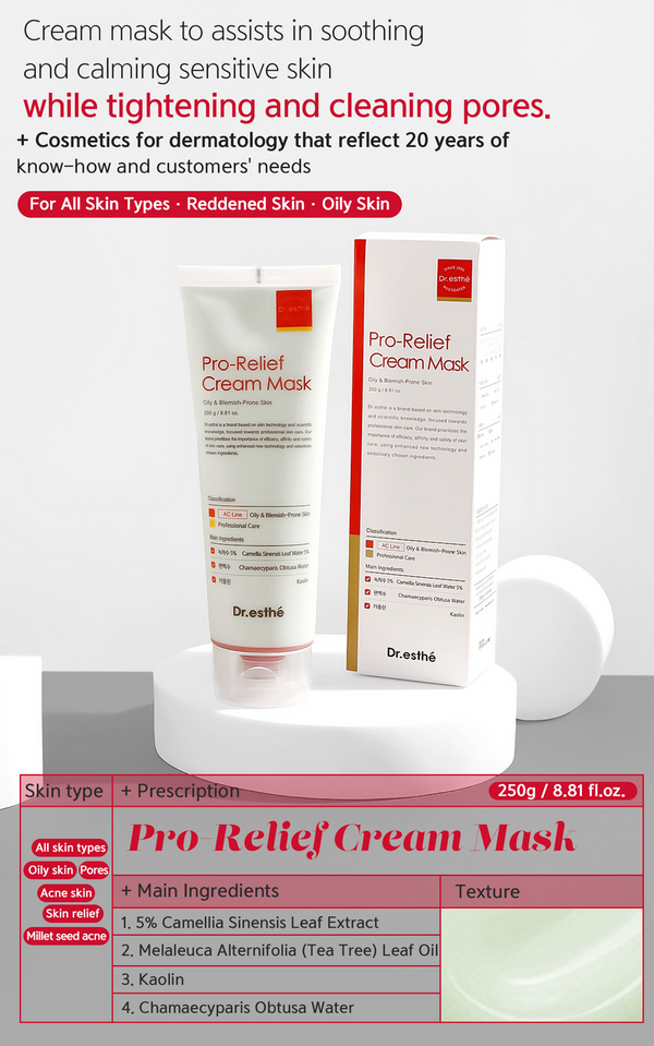 Dr. Esthe Pro-Relief Cream Mask in a jar, designed for brightening skin, with a smooth, creamy texture visible.