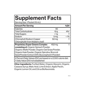 Cymbiotika Super Greens - product image 7