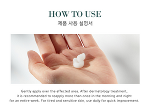 Dr. Esthe Cica Pepta moisturizer with 8 peptides and bi-layer film in a 50g jar on a clean background.